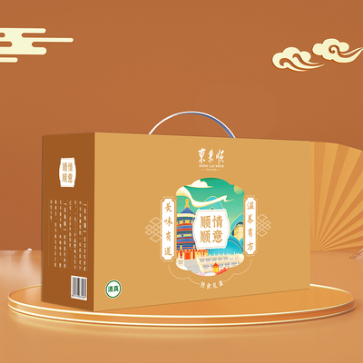 东来顺 顺情顺意 熟食礼盒