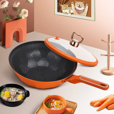 “橙”心如意不粘微压炒锅