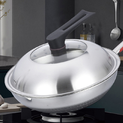 蜂窝不锈钢炒锅