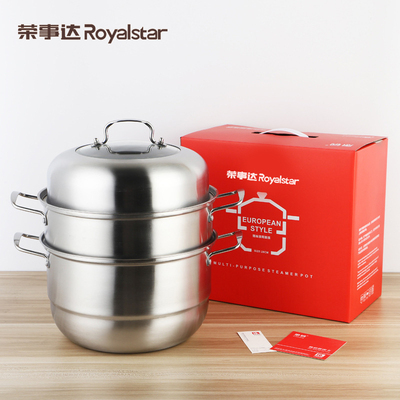 臻尚多用蒸锅（三层）