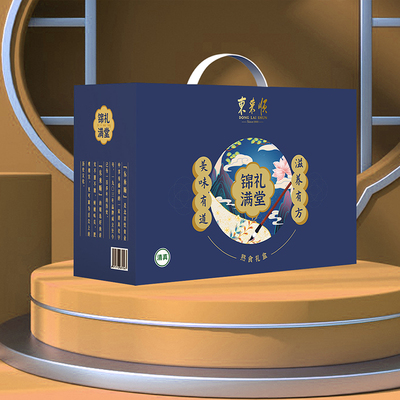 东来顺 锦礼满堂 熟食礼盒