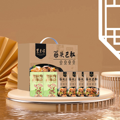东来顺 筋头巴脑礼盒