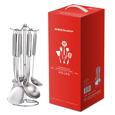 家宴厨具七件套