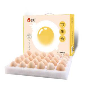 晋龙  可生食鲜鸡蛋  30枚  不含沙门氏菌 精选礼盒装