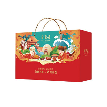 全聚德 全聚尊礼熟食礼盒